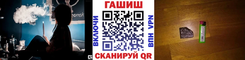 Как найти наркотики Лодейное Поле Alpha-PVP Меф Cocaine