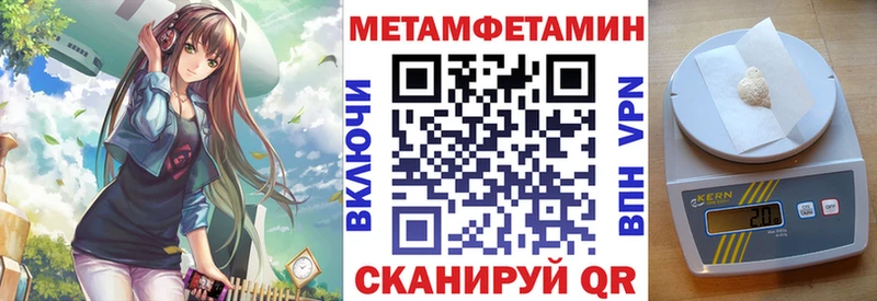 АМФ Розовый  Лодейное Поле 