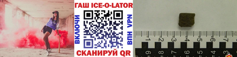 цена наркотик MEGA как зайти ГАШ индика сатива Лодейное Поле