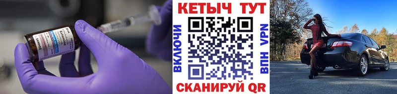 что такое наркотик  Лодейное Поле  КЕТАМИН VHQ 