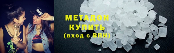 ECSTASY Алзамай