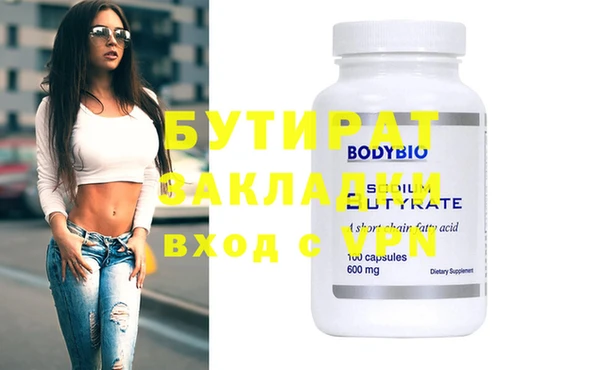 ECSTASY Алзамай