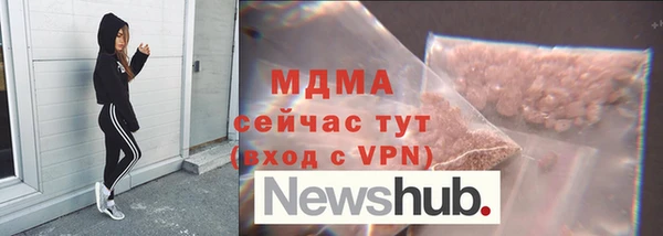 бошки Алексеевка
