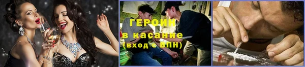 гидропоника Кукмор