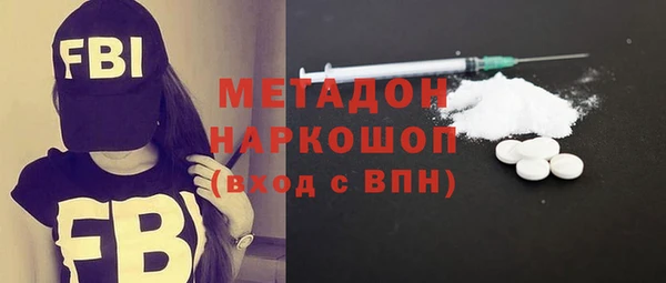 бошки Алексеевка