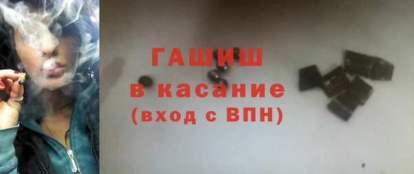 бошки Алексеевка