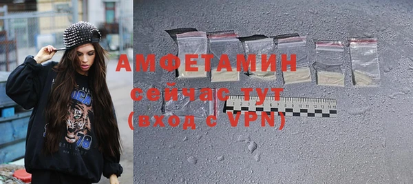 героин Касимов