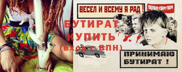 бошки Алексеевка