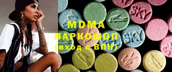 ECSTASY Алзамай