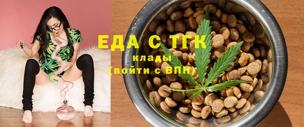 бошки Алексеевка