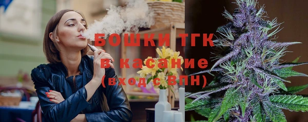 бошки Алексеевка