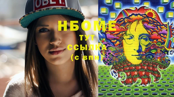 ECSTASY Алзамай