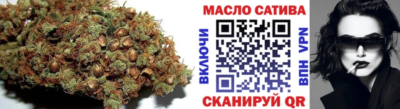 цены наркотик Лодейное Поле ТГК концентрат