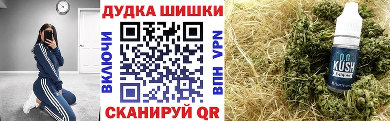 купить наркоту  Лодейное Поле  Канабис Bruce Banner 